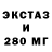Меф VHQ Gusty Fox