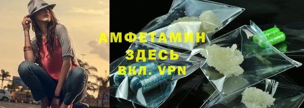 ECSTASY Киреевск