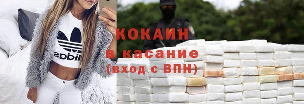mdma Киренск