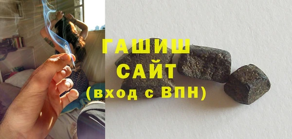 меф VHQ Козельск