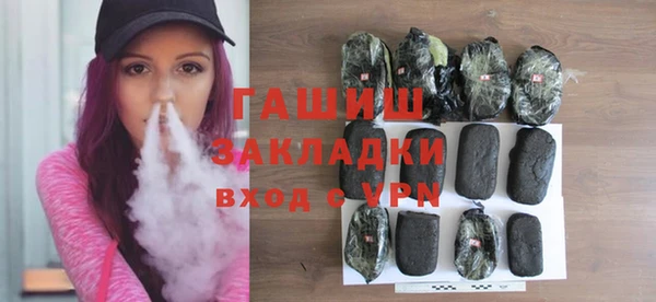 mdma Киренск