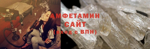 mdma Киренск