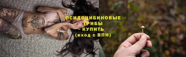 mdma Киренск