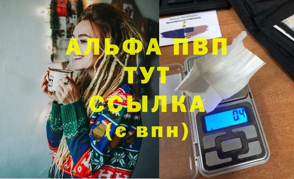 mdma Киренск