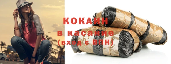ECSTASY Киреевск