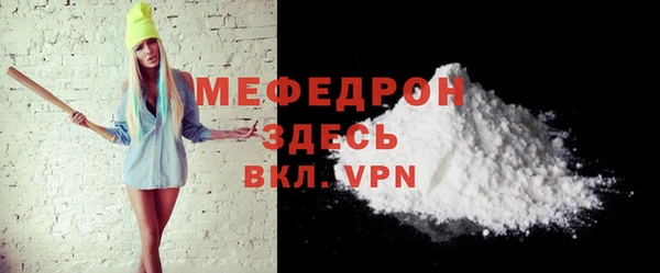 a pvp Кинешма