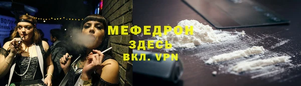 гашиш Карпинск