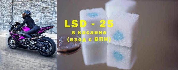 mdma Киренск