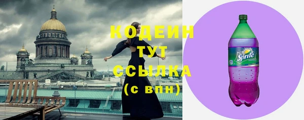 mdma Киренск