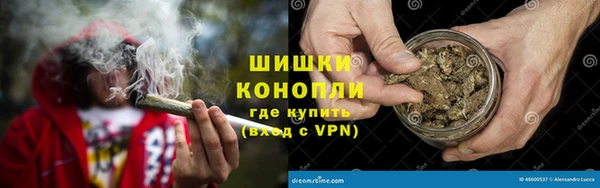 ECSTASY Киреевск
