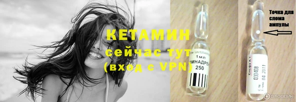 ECSTASY Киреевск