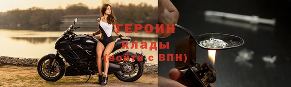 a pvp Кинешма