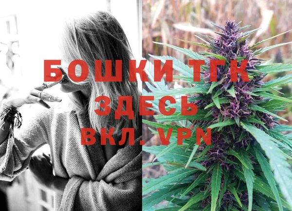 mdma Киренск
