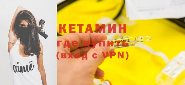 mdma Киренск