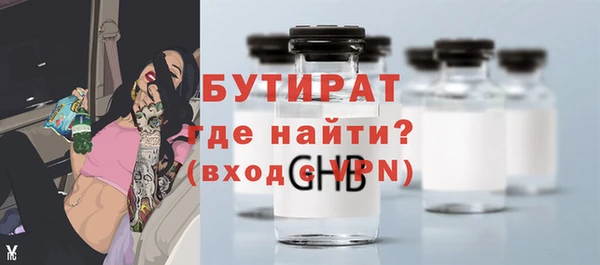 скорость Касимов