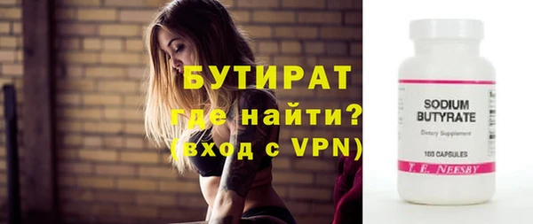 a pvp Кинешма