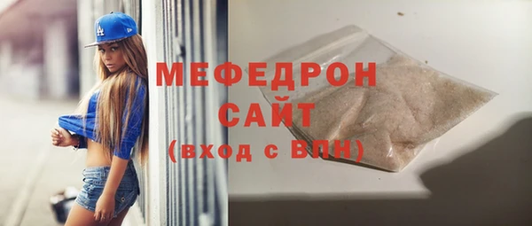 mdma Киренск