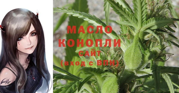 герыч Козловка