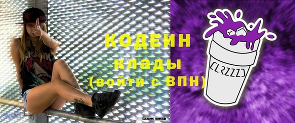 mdma Киренск