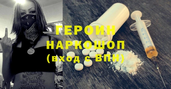 ECSTASY Киреевск