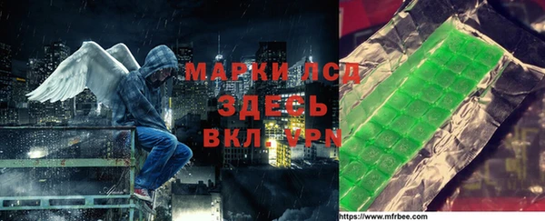 mdma Киренск