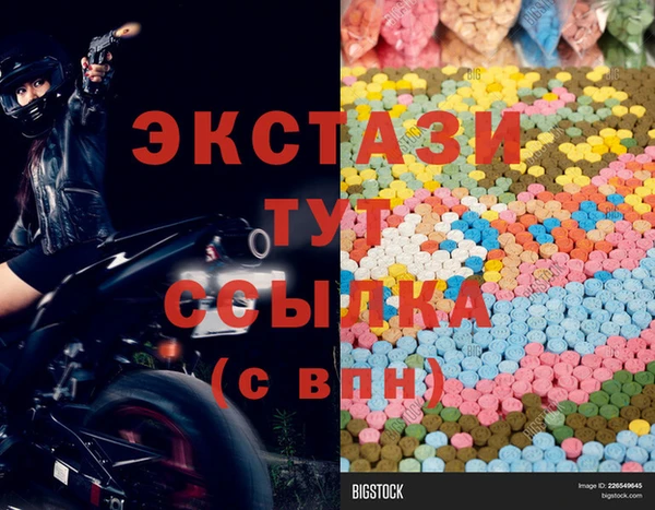 mdma Киренск