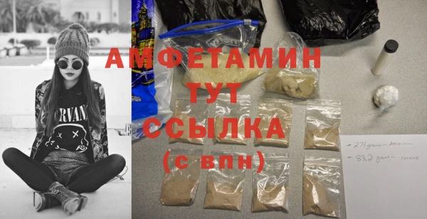 a pvp Кинешма