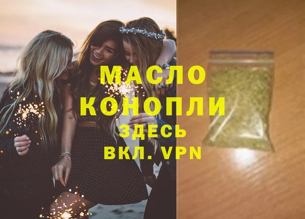 скорость Касимов