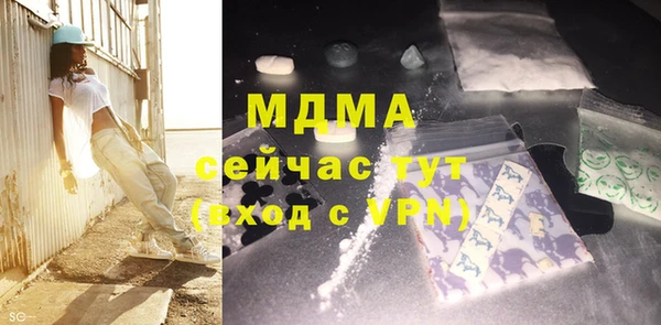 a pvp Кинешма