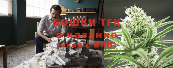 a pvp Кинешма