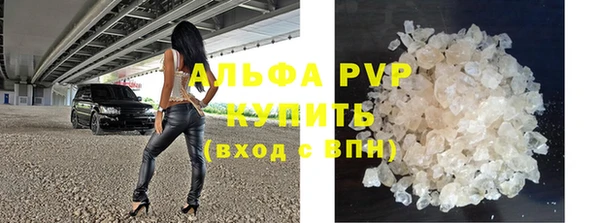 мефедрон мука Карталы