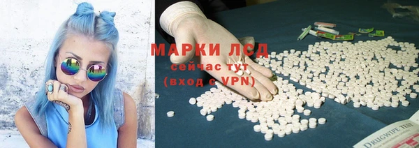 a pvp Кинешма