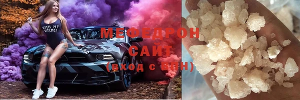 a pvp Кинешма