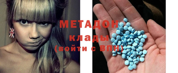 ECSTASY Киреевск