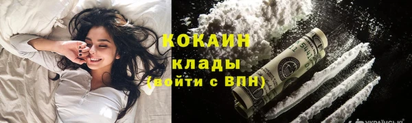 mdma Киренск