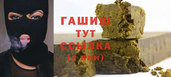 a pvp Кинешма