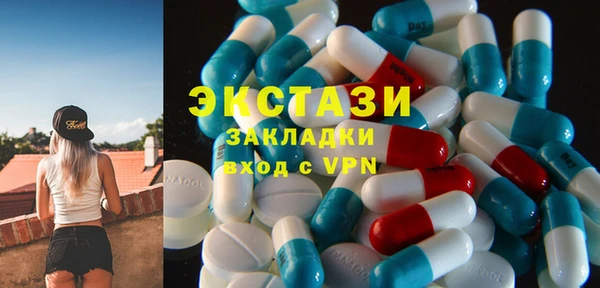 mdma Киренск